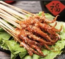 Sauce-Flavored Squid Tentacles