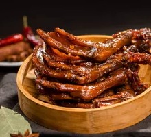 Duck Feet