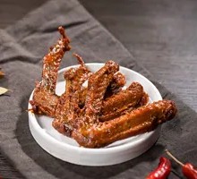 Duck Wings