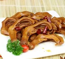 Duck Feet