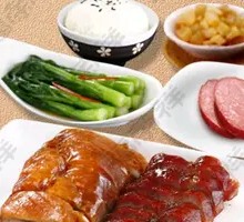Roast Goose with Barbecue Pork Rice