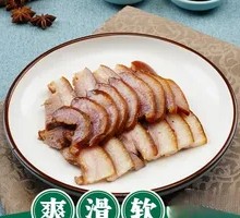 Pork head meat
