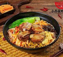 Fried Pork Cutlet Luosifen