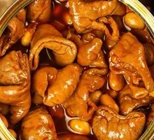 Pork Intestines