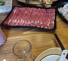 Hand-Cut Hot Lamb