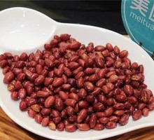 Salted Pepper Peanuts