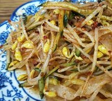 Qishan Rolled Noodles