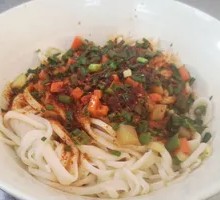 Oil-Poured Noodles