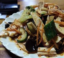 Cold Dish