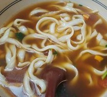Tomato Beef Noodle Soup