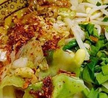 Oil-Poured Noodles with Meat Sauce