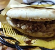 Roujiamo
