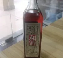 Silver Fish with Rice Wine
