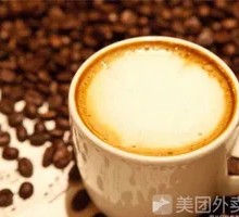 Chocolate Mocha Coffee