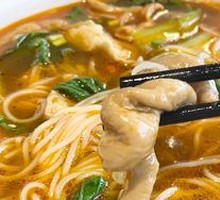 Special Braised Noodle Soup