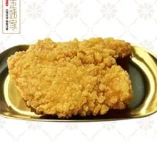 Crispy Chicken Cutlet