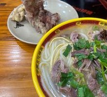 Salted Pepper Beef Bone Sticks