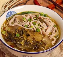 Snow Cabbage Shredded Pork Noodles