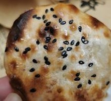 Mei Cai Pork Mini Flatbread