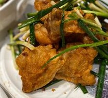 Scallion and Pepper Frog Legs