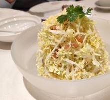 Golden Hooked Cabbage