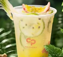 Passion Fruit Pineapple Soda