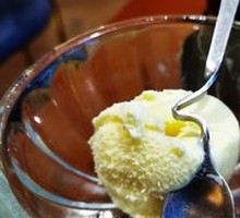 Ice Cream Single Dumpling