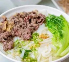 Beef Short Plate Rice Noodle Soup
