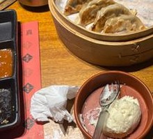 Three-Flavor Pork Pan-Fried Dumplings