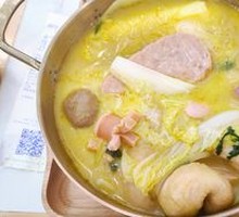 Curry Broth