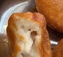 Oil Dumpling