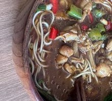 Frog Soup Noodles