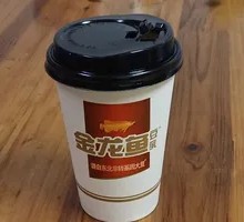 Purple Sweet Potato Soy Milk