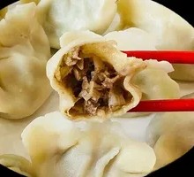 Beef and Water Chestnut Dumplings
