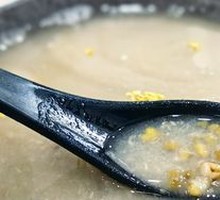 Mung Bean, Lily Bulb and Coix Seed Soup