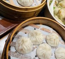 Steamed Pork Soup Dumplings