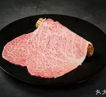 Sirloin Slice