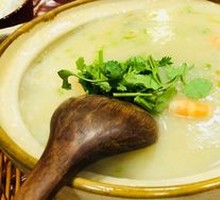 Seafood Congee