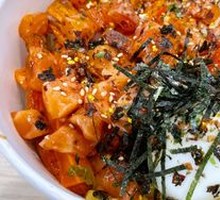 Lime Salmon Poke Bowl