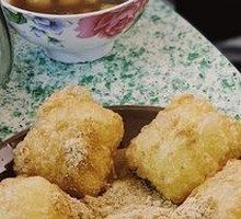 Egg-Fried Glutinous Rice Cake
