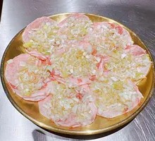 Scallion Beef Tongue