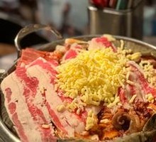 Korean Army Stew