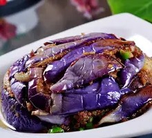 Signature Purple Eggplant