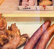 Smoked Sausage
