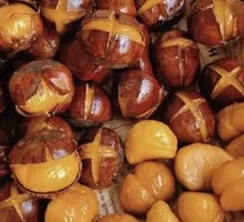 Chestnut
