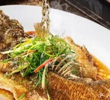 Bamboo Shoots and Shellfish Dish