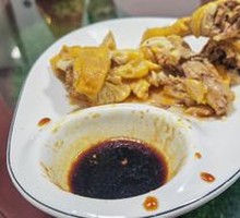 Homestyle Free-range Chicken