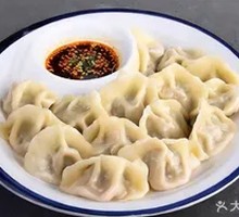 Handmade Dumplings