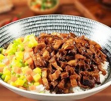 Taiwanese Braised Pork Rice
