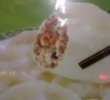 Beef Dumplings
